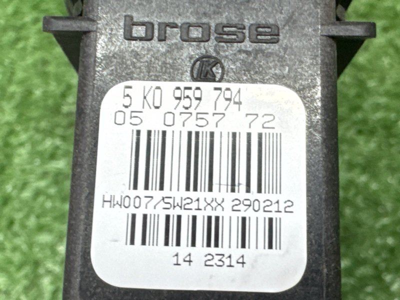 Мотор стеклоподъемника Skoda Octavia A5