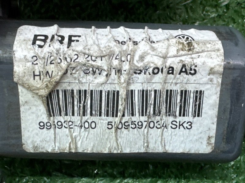 Мотор стеклоподъемника Skoda Octavia A5