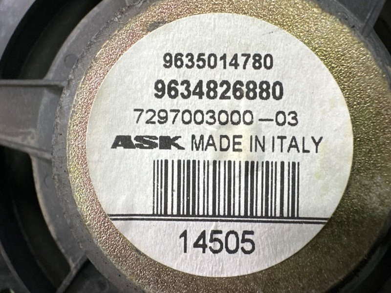 Динамик Peugeot 407