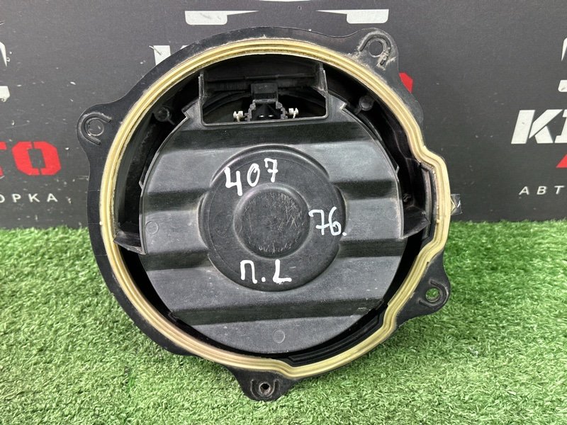 Динамик Peugeot 407