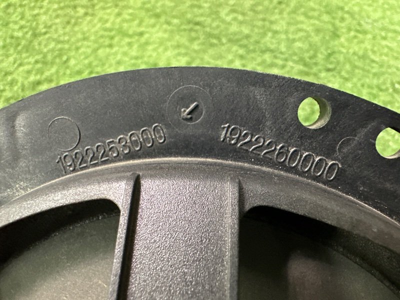 Динамик Peugeot 407