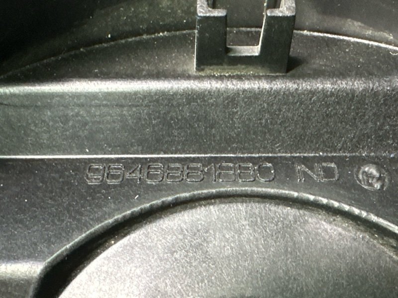 Динамик Peugeot 407