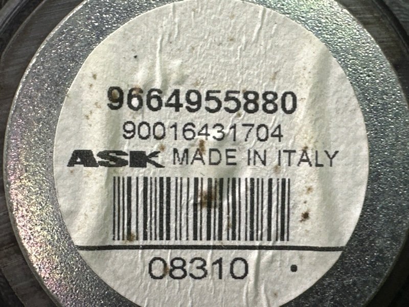 Динамик Citroen C 4