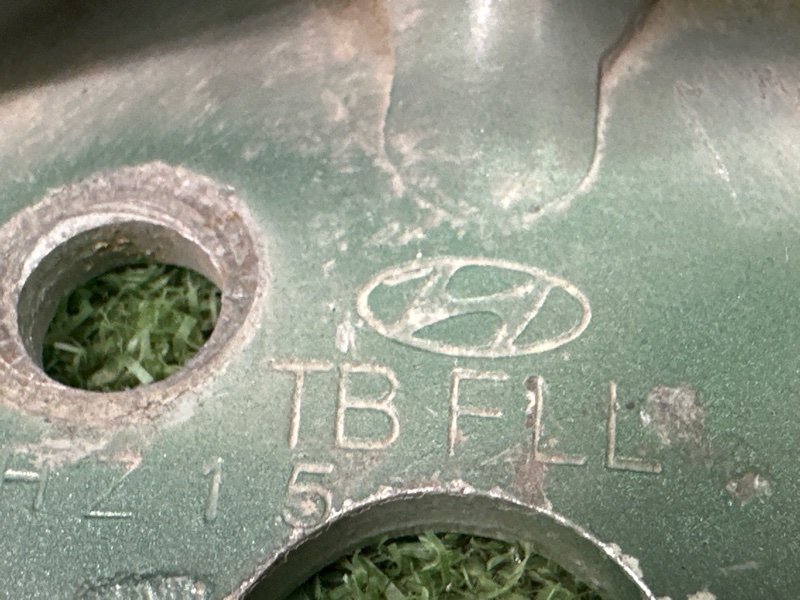 Петли двери Hyundai Getz