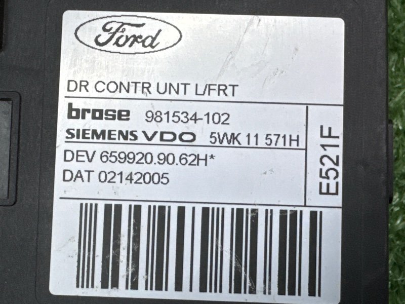 Мотор стеклоподъемника Ford Focus 2
