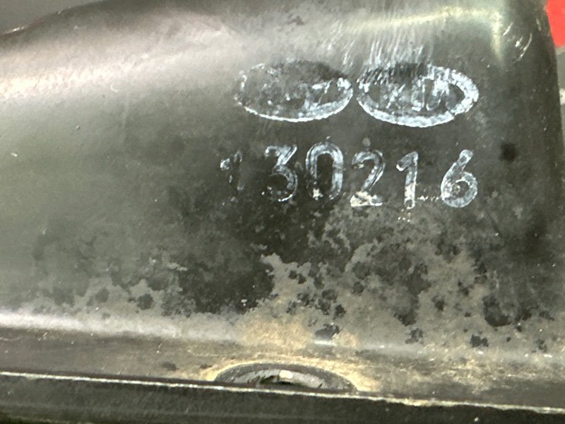 Поддон двигателя Kia Ceed 2 2012 JD