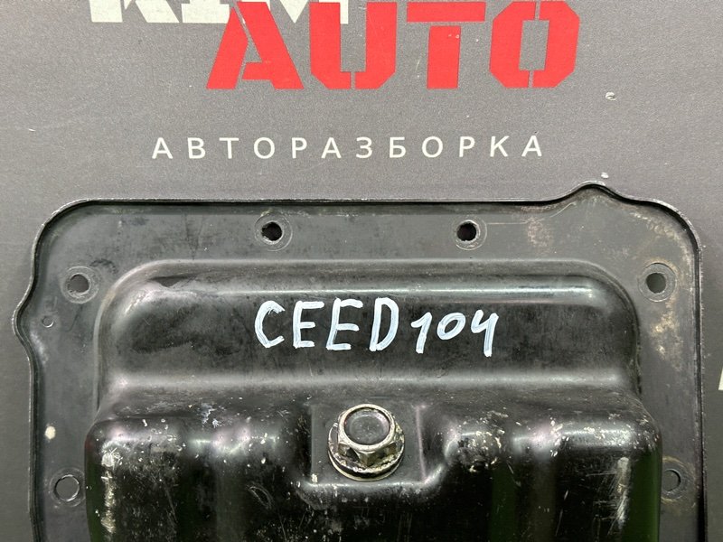 Поддон двигателя Kia Ceed 2 2012 JD