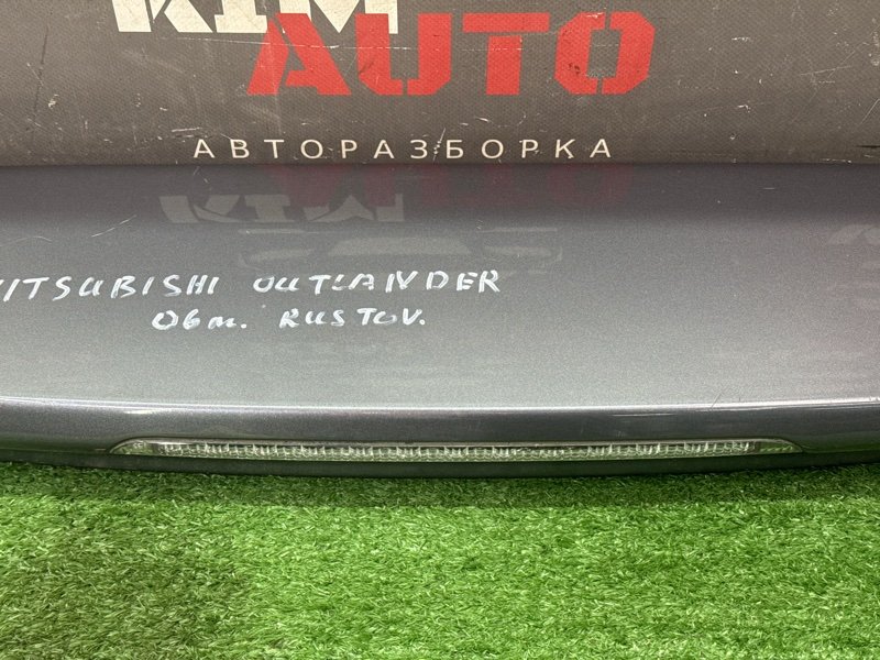 Спойлер крышки багажника Mitsubishi Outlander
