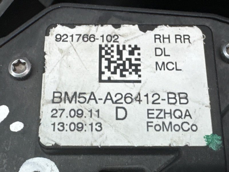 Замок двери Ford Focus 3