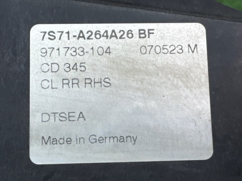 Замок двери Ford Mondeo 4