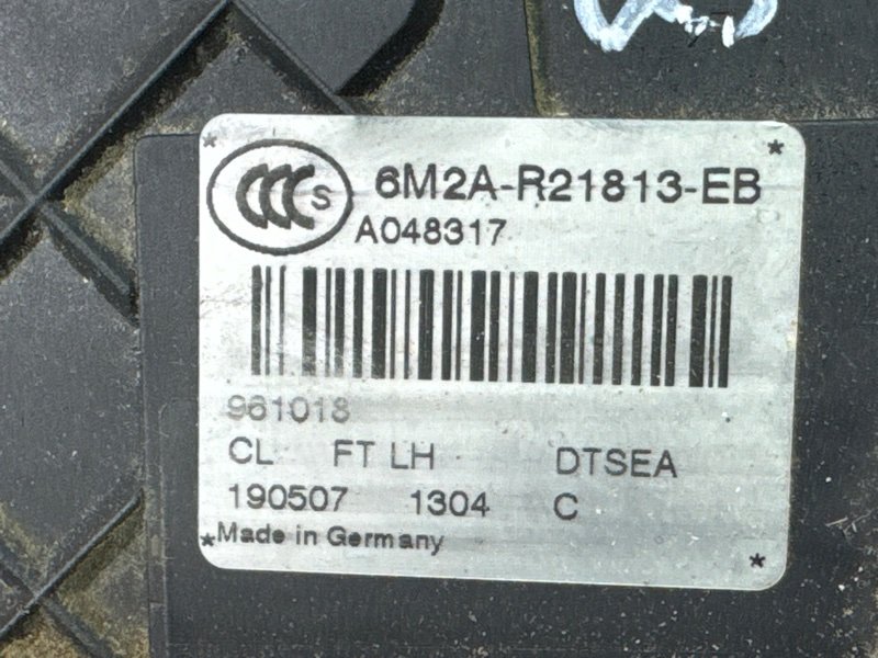 Замок двери Ford Mondeo 4