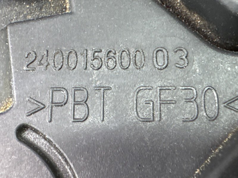 Замок двери Ford Mondeo 4