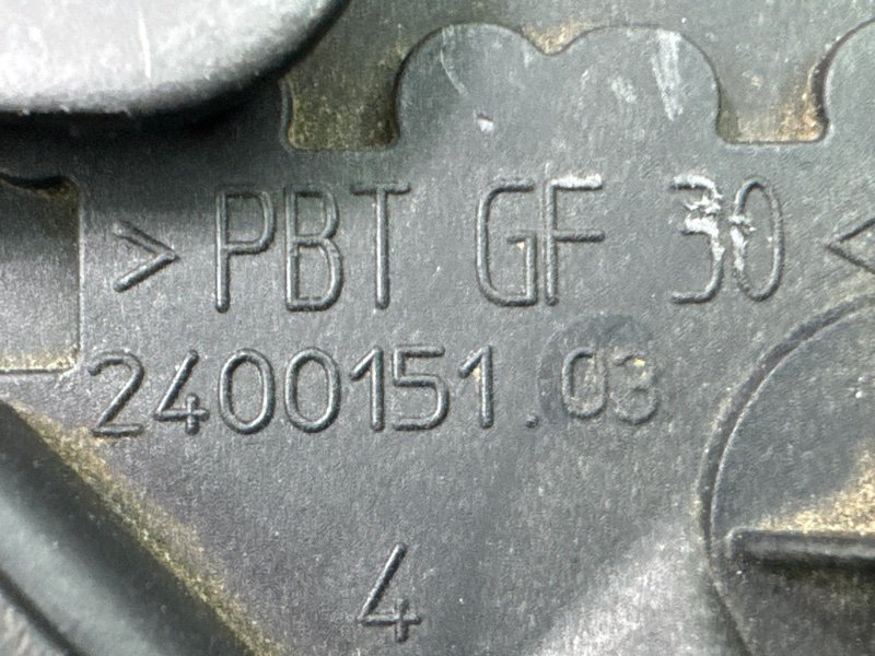 Замок двери Ford Focus 2