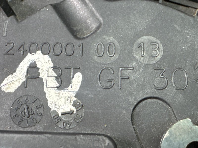 Замок двери Ford Focus 2