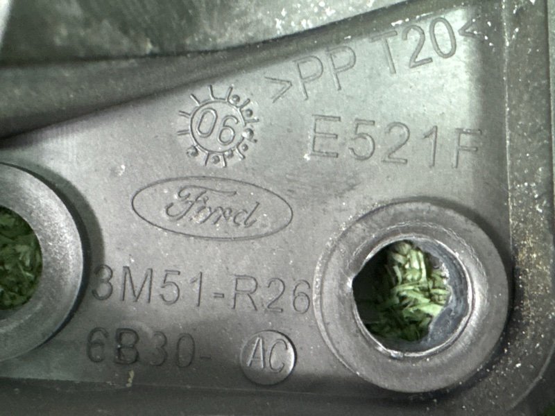 Замок двери Ford C-Max