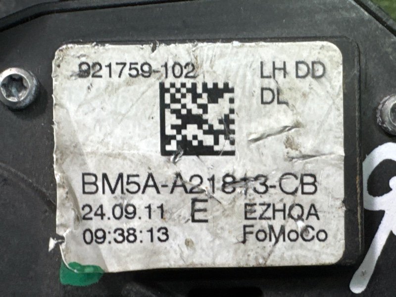 Замок двери Ford Focus 3