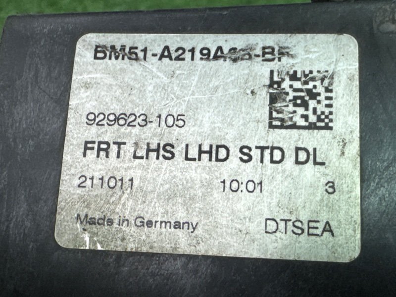 Замок двери Ford Focus 3