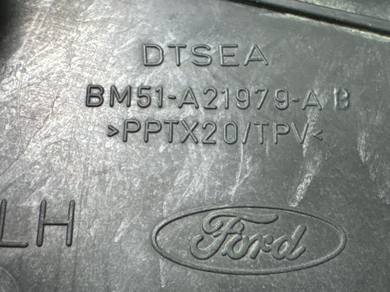 Замок двери Ford Focus 3