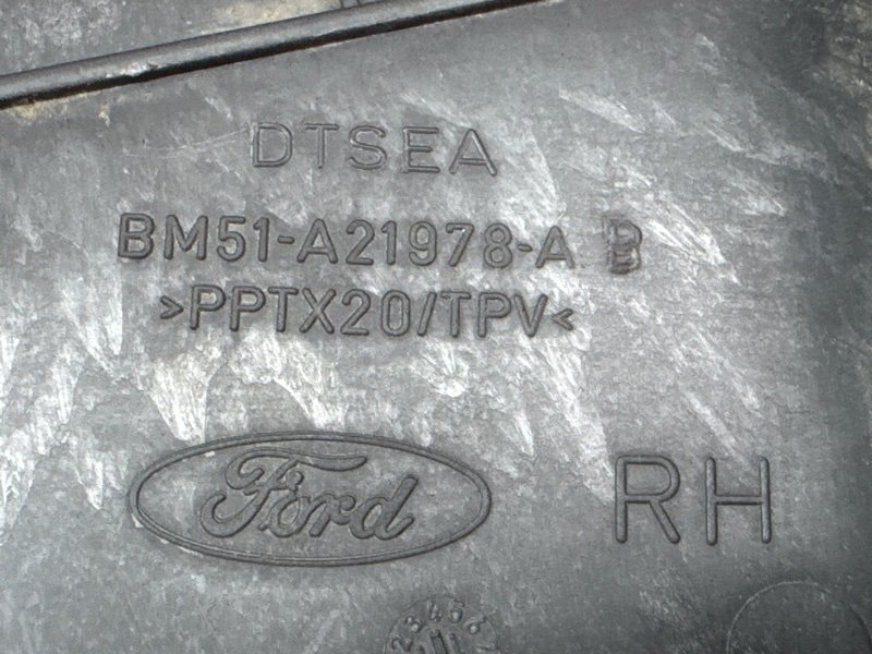 Замок двери Ford Focus 3