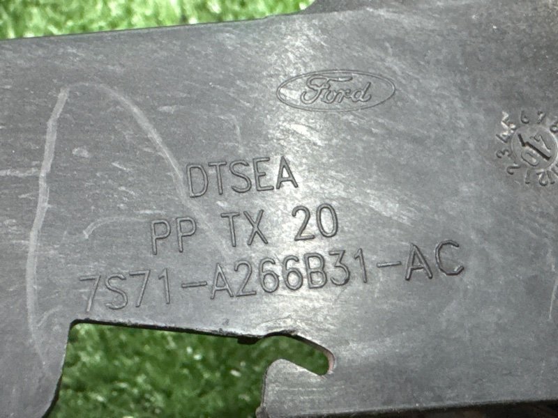 Замок двери Ford Mondeo 4