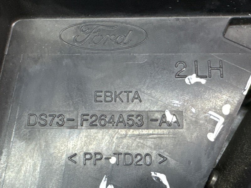 Замок двери Ford Mondeo 5