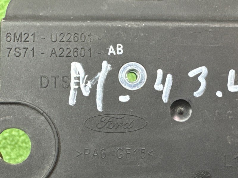 Ручка двери внутренняя Ford Mondeo 4