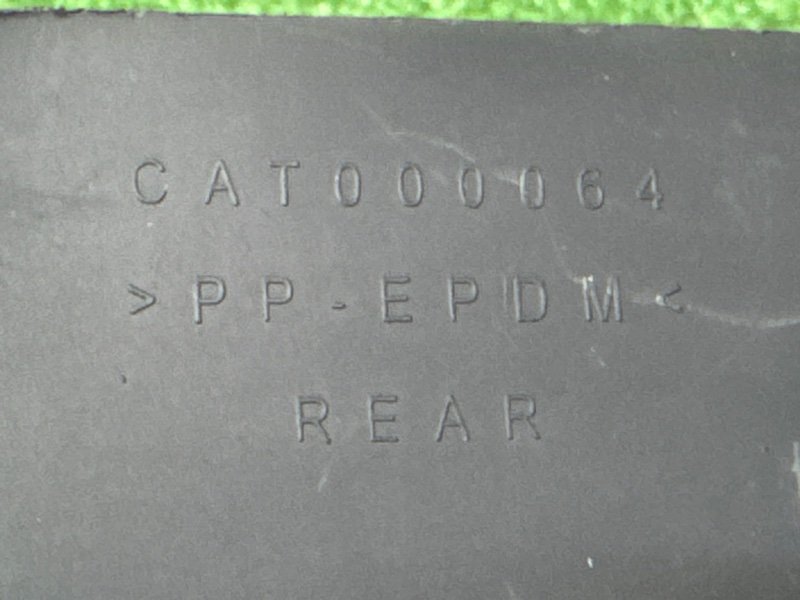 Брызговик Land Rover Discovery 3