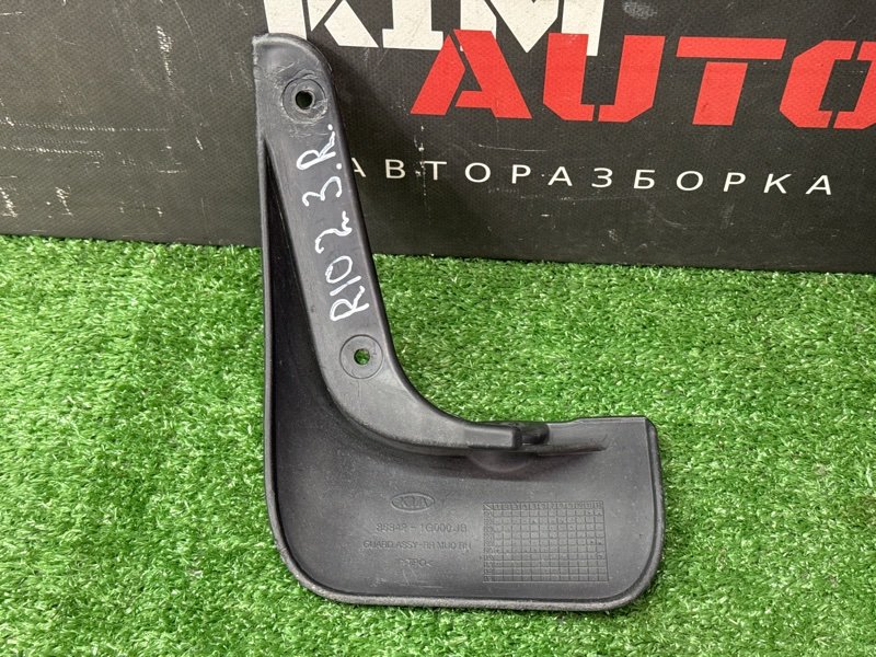 Брызговик Kia Rio 2