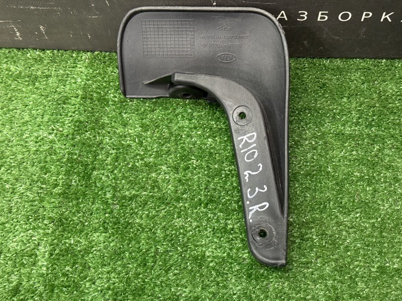 Брызговик Kia Rio 2