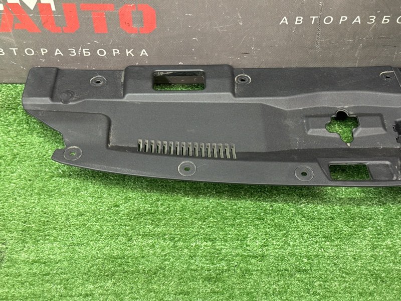 Накладка(кожух) замка капота Mitsubishi Outlander 3