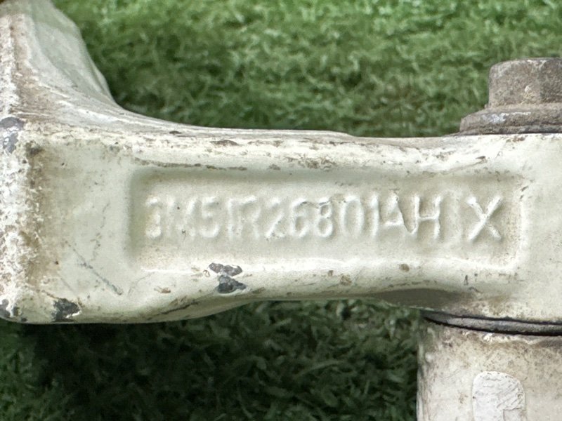 Петли двери Ford Focus 2