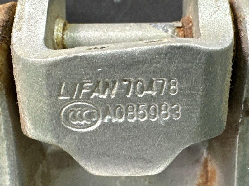 Петли двери LIFAN X60