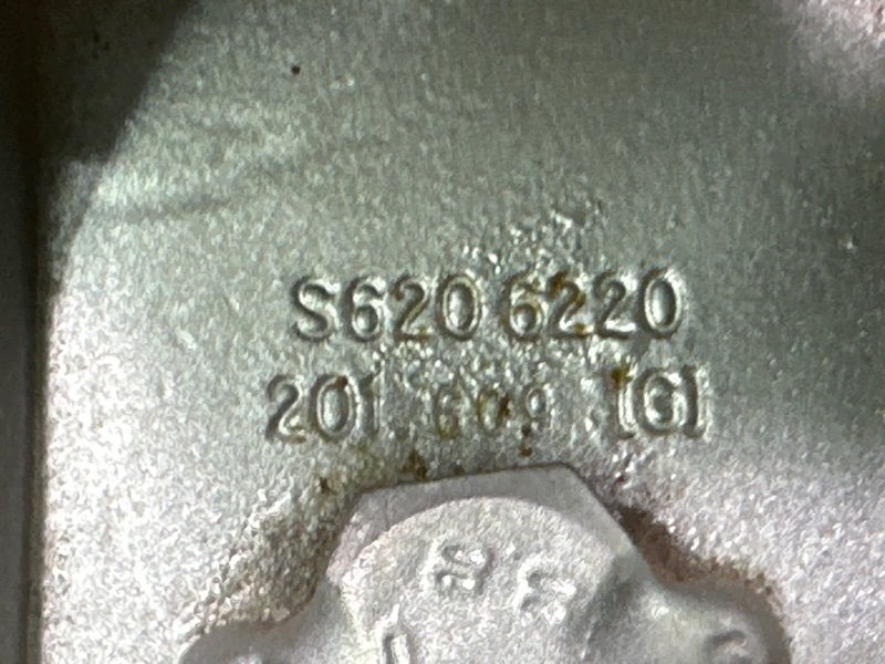 Петли двери LIFAN X60