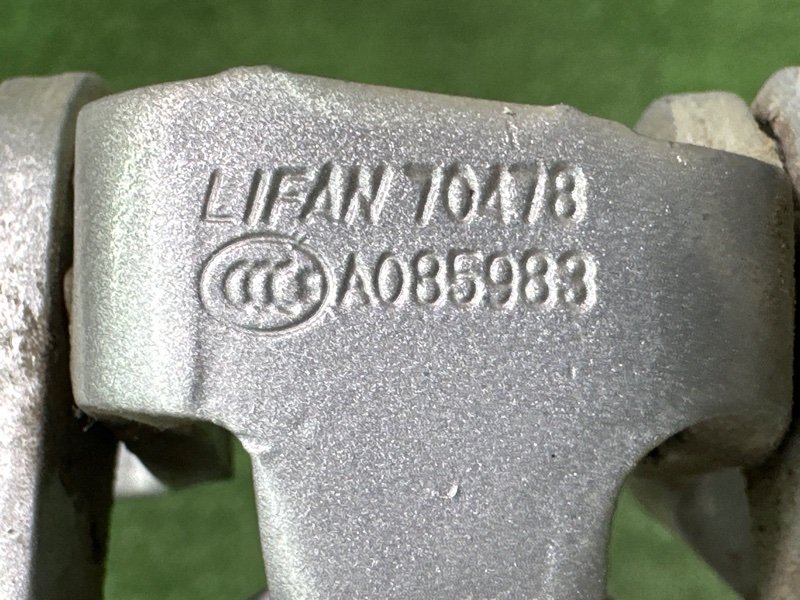 Петли двери LIFAN X60