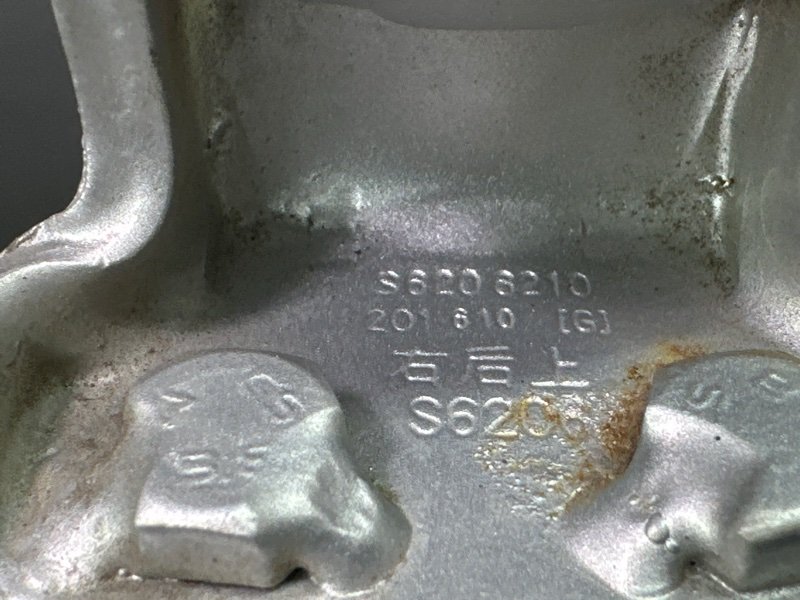 Петли двери LIFAN X60