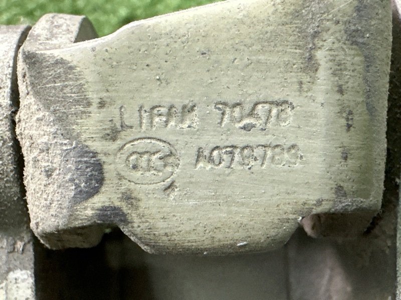 Петли двери LIFAN X60