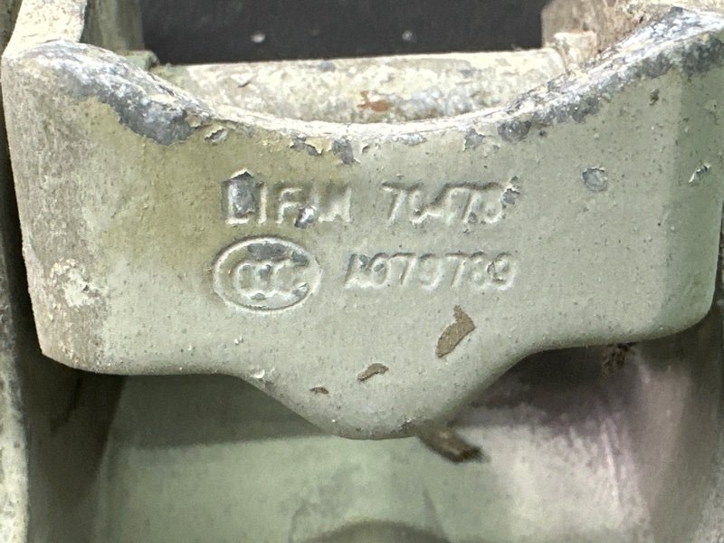 Петли двери LIFAN X60