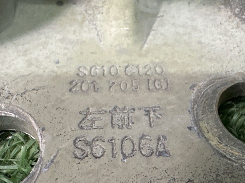 Петли двери LIFAN X60