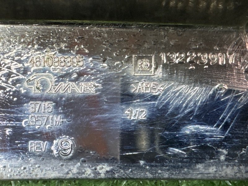 Молдинг крышки багажника Opel Astra H