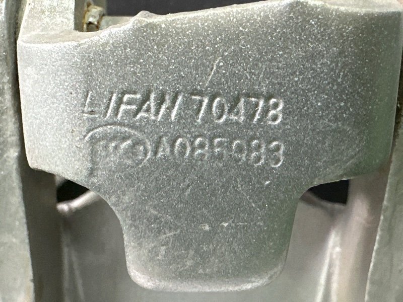 Петли двери LIFAN X60