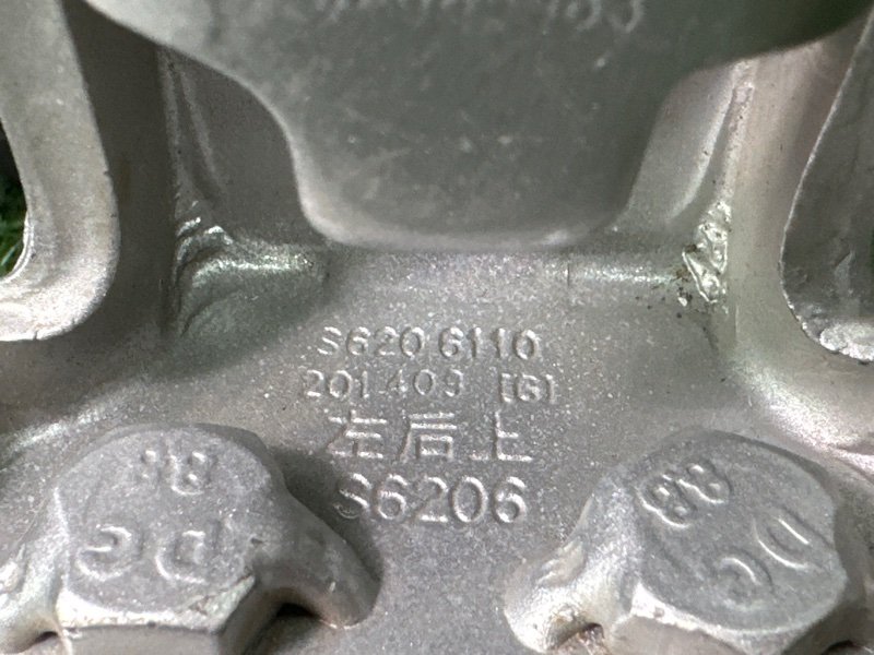 Петли двери LIFAN X60