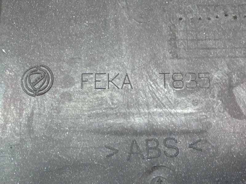 Накладка крышки багажника Fiat Albea