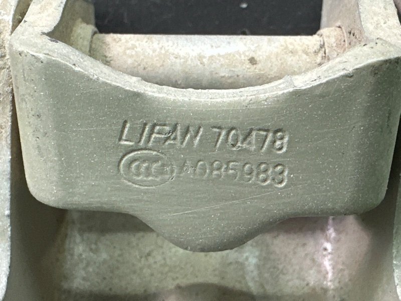 Петли двери LIFAN X60