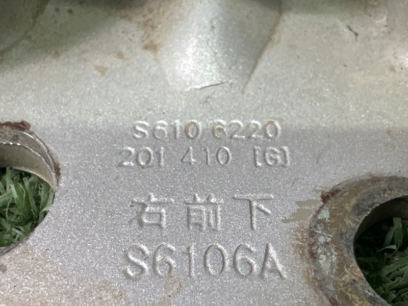 Петли двери LIFAN X60