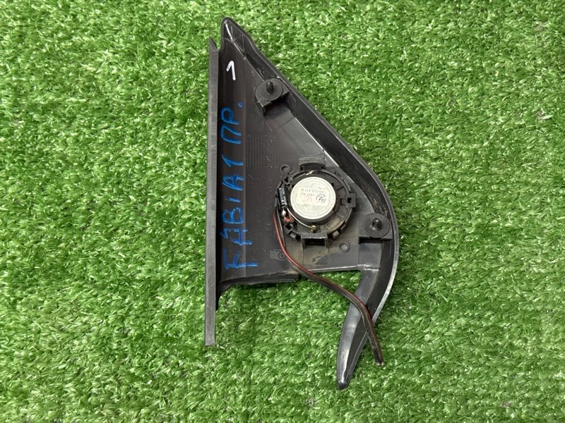 Твиттеры(пищалки) Skoda Fabia 1