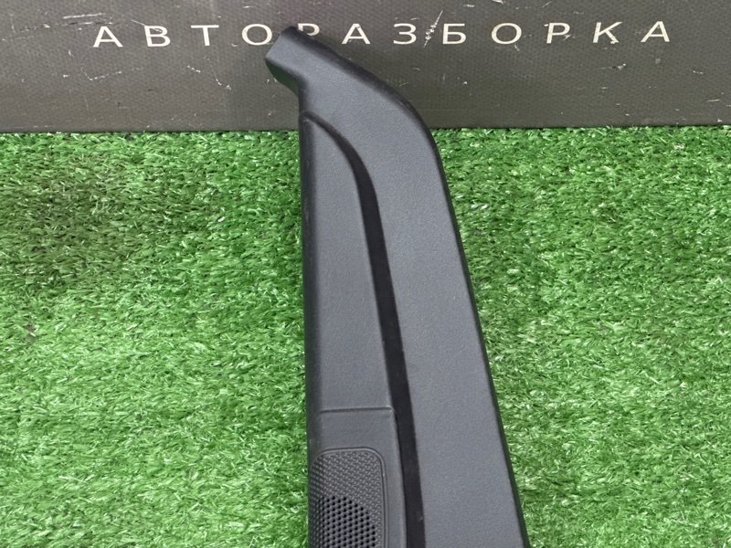 Твиттер зеркала Ford C-Max