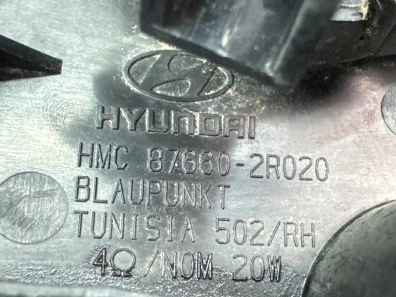 Твиттер зеркала Hyundai i30