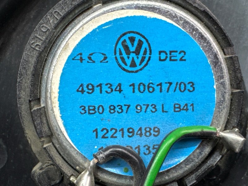 Твиттер зеркала Volkswagen Passat B5