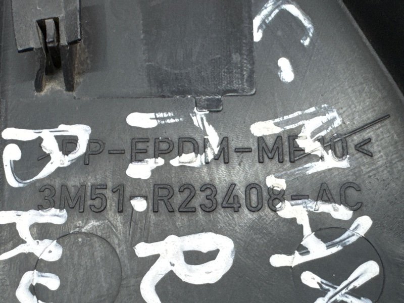 Накладка зеркала внутренняя Ford C-Max