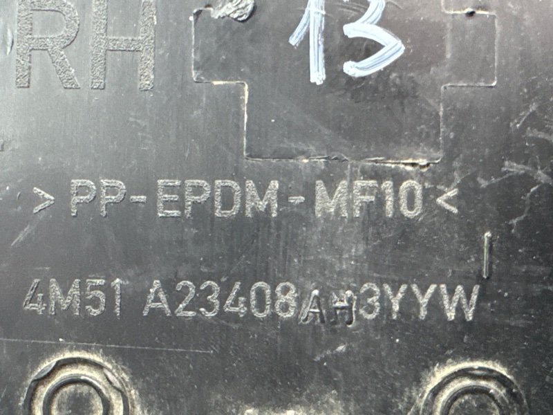 Твиттер зеркала Ford Focus 2